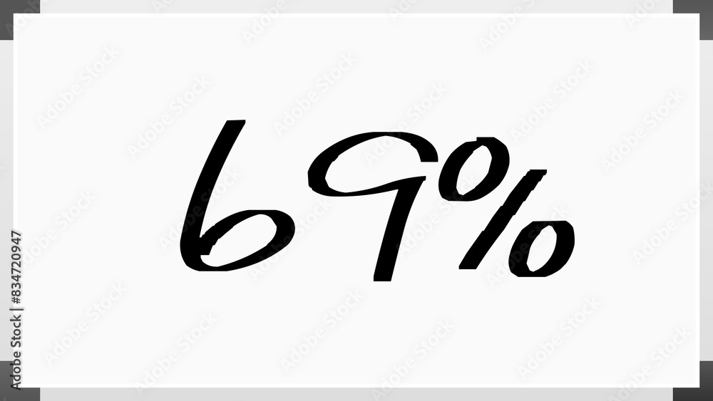 69% のホワイトボード風イラスト 69% のホワイトボード風イラスト