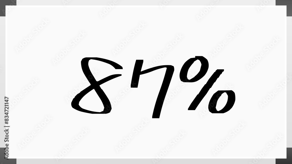 87% のホワイトボード風イラスト 87% のホワイトボード風イラスト