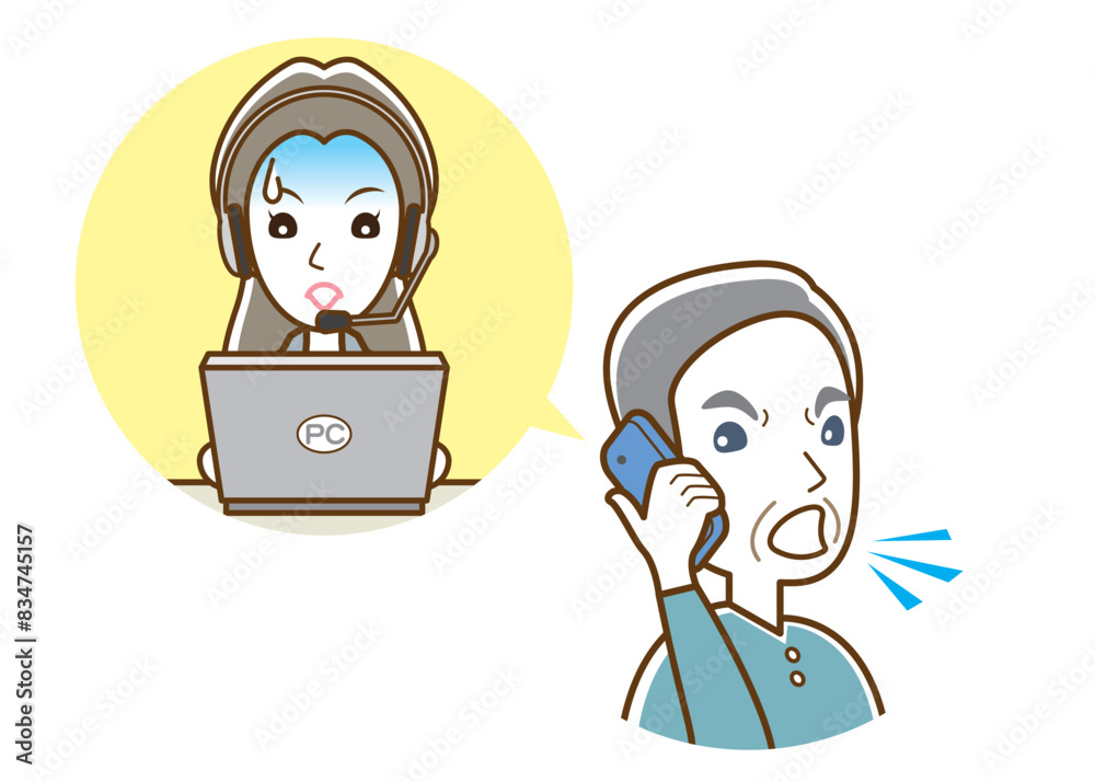 電話でクレームを入れるおじいさんのイラスト. 電話でクレームを入れるおじいさんのイラスト.