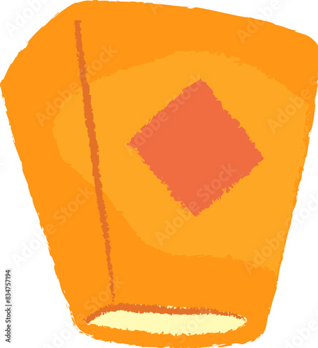 Yellow Sky Lantern