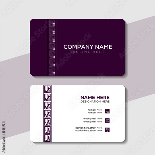 Stylish Business card design
