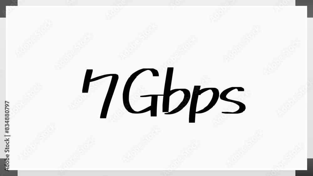 7Gbps のホワイトボード風イラスト 7Gbps のホワイトボード風イラスト