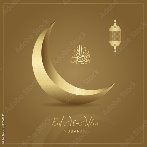 islamic festival of sacrifice, eid al-adha mubarak greeting card vector illustration