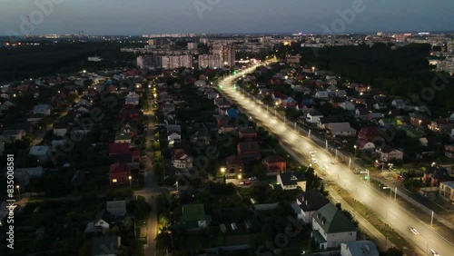 aerial timelapse video of the evening city