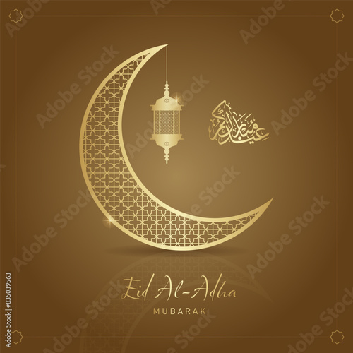 islamic festival of sacrifice, eid al-adha mubarak greeting card vector illustration