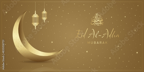 islamic festival of sacrifice, eid al-adha mubarak greeting card vector illustration