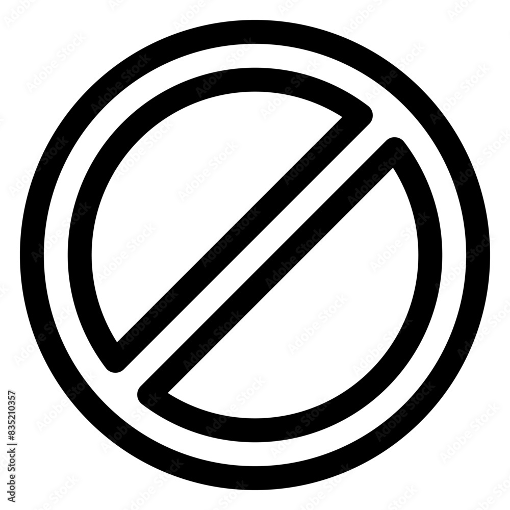 delete line icon vector illustration isolated on white background delete line icon vector illustration isolated on white background