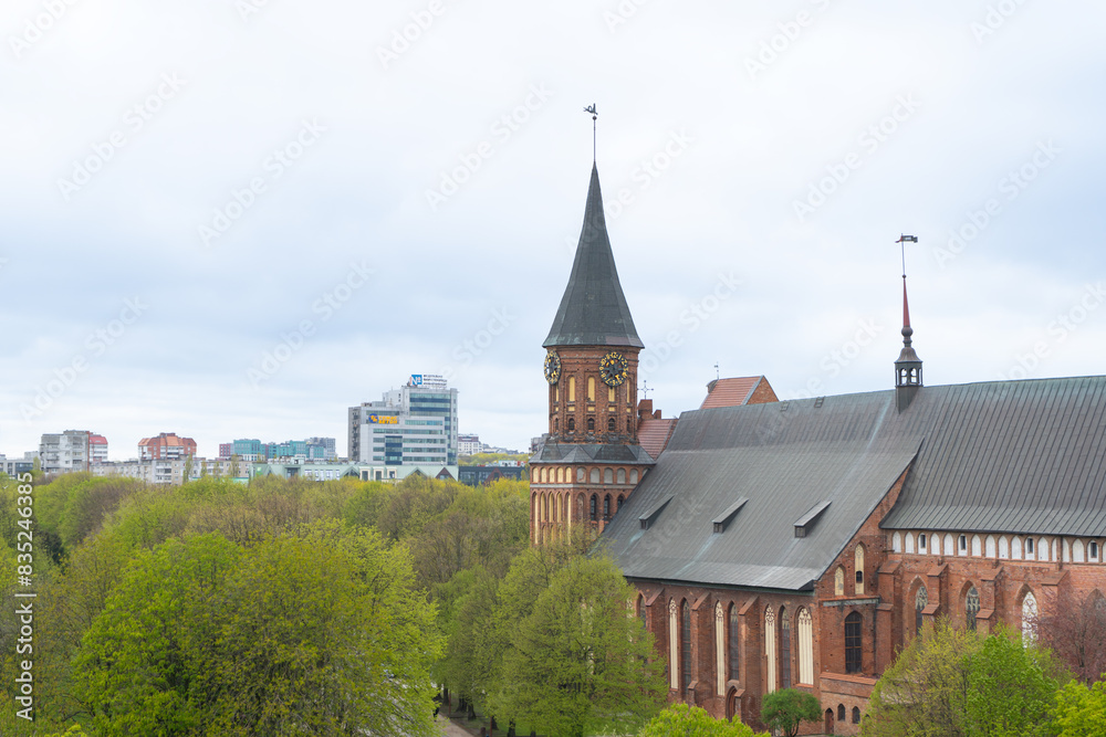 Kaliningrad or Konigsberg Cathedral