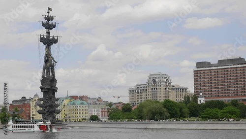 Monument to emperor Peter the Great, Moscow, Russia.
