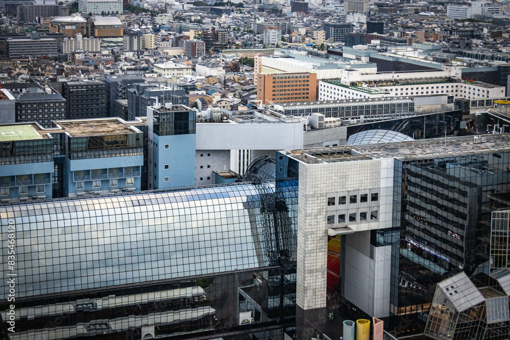 view from Kyoto Tower at sunset, aerial view over kyoto, japan, urban, sunset, dawn, metropolis view from Kyoto Tower at sunset, aerial view over kyoto, japan, urban, sunset, dawn, metropolis