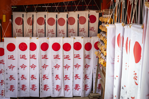 kasuga taisha shrine, nara, temple, flags, religion, red and white photo