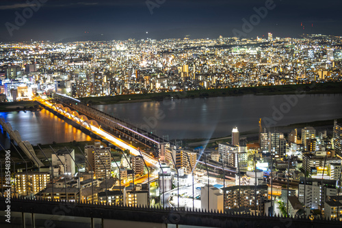 Wallpaper Mural city skyline at night, osaka, japan, aerial view, lights, kobe, skyscraper, nighttime,  Torontodigital.ca
