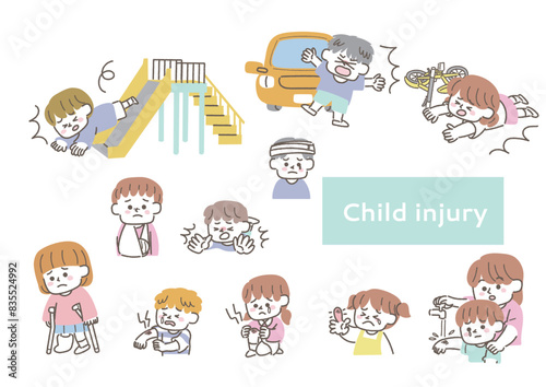子供の怪我に関するイラストセット