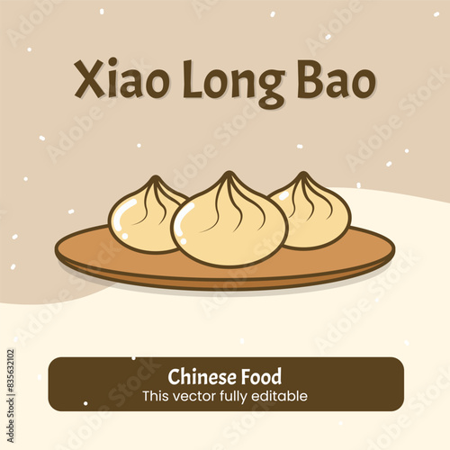Xiao Long Bao
