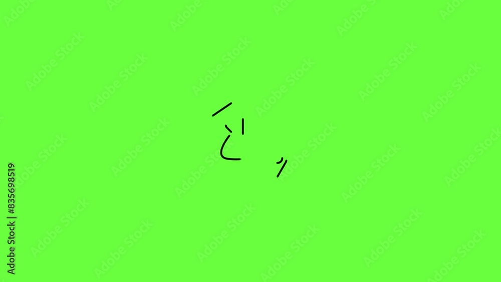 Black outline charity and donation 4k icon animation on Green screen background. charity icon animation, donation icon animation, black outline icon, 4K animation, Green screen background, Black outline charity and donation 4k icon animation on Green screen background. charity icon animation, donation icon animation, black outline icon, 4K animation, Green screen background,