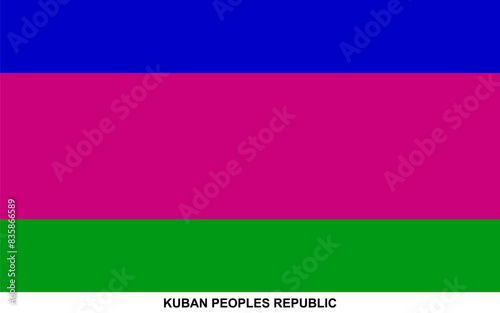 Flag of KUBAN PEOPLES REPUBLIC, KUBAN PEOPLES REPUBLIC national flag photo