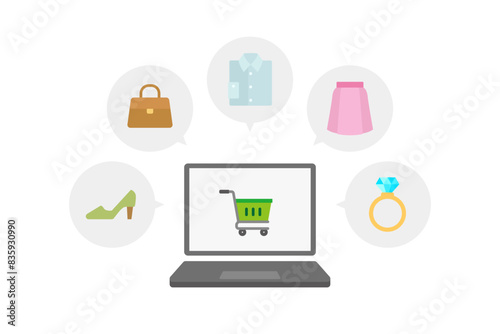 ネットショッピングのイラスト