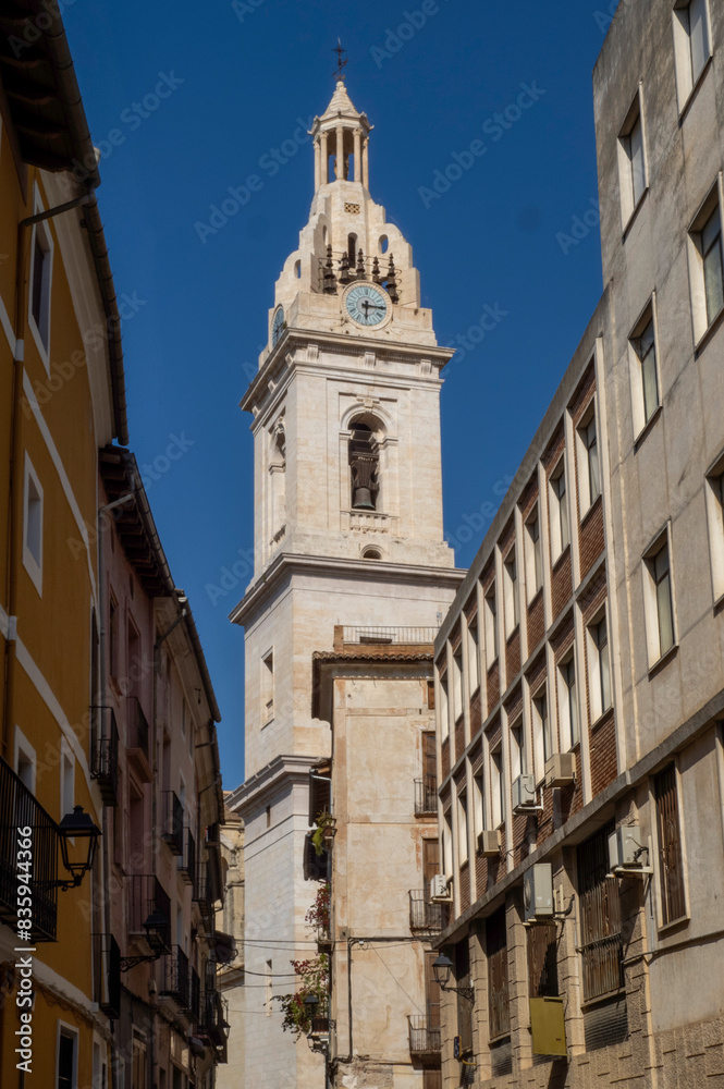 Walking through the streets of Játiva (Valencia, Spain) Walking through the streets of Játiva (Valencia, Spain)