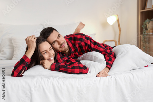 Happy young couple relaxing...