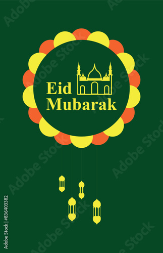 Eid Mubarak Card, in green color 