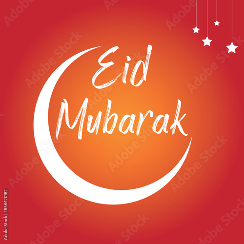 Eid Mubarak greeting