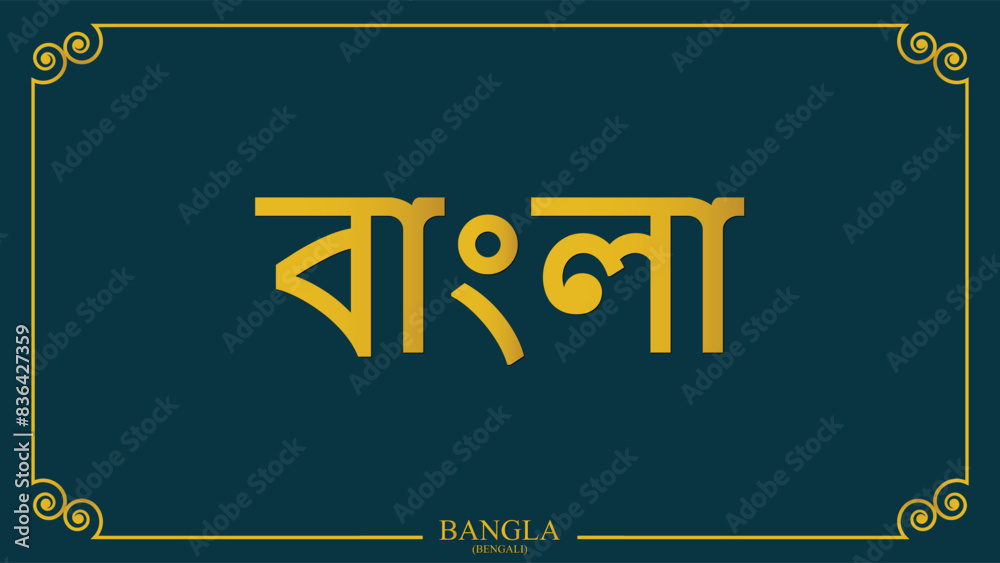 language with classical backgroundlanguage native to