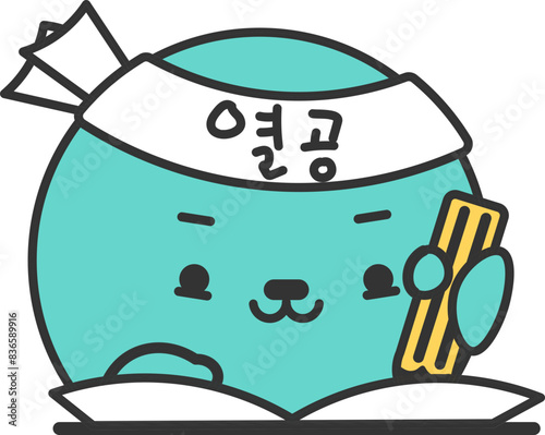 시험 준비하는 자연이