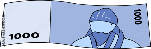 지폐 천원권