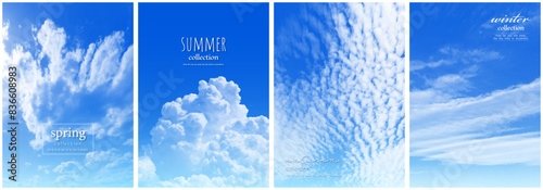 空の色が変更できる青空のポスター white clouds against blue sky background with sun bright.