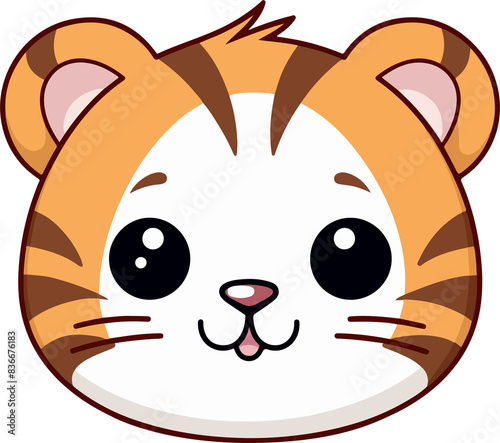 Cute tiger head clipart design illustration photo