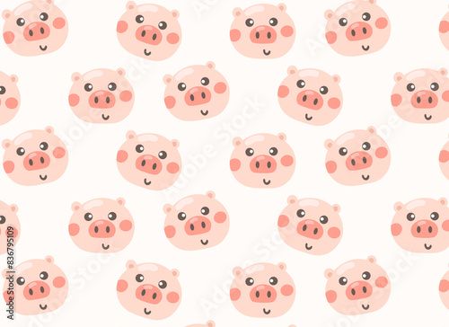 Seamless pattern with cute pig. Cartoon cute 