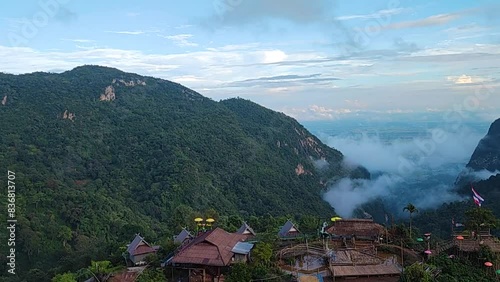 Ban Pha hee or Ban Pha Hi Village ( Lahu ) is a mountain village in the tambon Pong Ngam in Chiang Rai , inhabited by the Akha. Many fog in the morning  photo