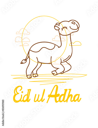 vector illustration. Muslim holiday Eid al-Adha. the sacrifice a ram or white and black sheep. graphic design decoration kurban bayrami. month lamb and a lamp.Translation from Arabic: Eid al-Adha