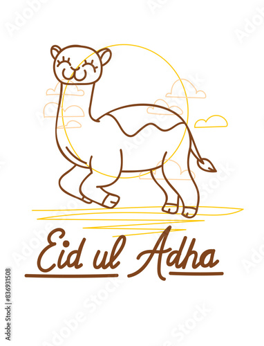 vector illustration. Muslim holiday Eid al-Adha. the sacrifice a ram or white and black sheep. graphic design decoration kurban bayrami. month lamb and a lamp.Translation from Arabic: Eid al-Adha