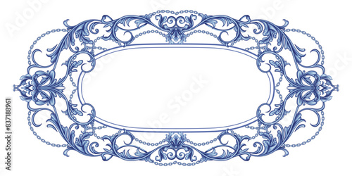 Decorative frame in Baroque style, intricate vector design