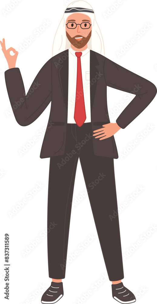 An Arab businessman in a suit and tie standing confidently with his hands on his hips. An Arab businessman in a suit and tie standing confidently with his hands on his hips.