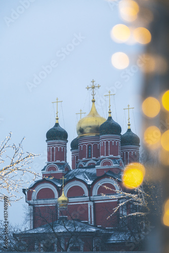 church of the savior on spilled blood