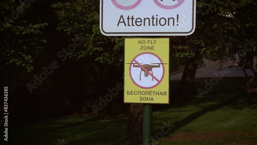 No Drone Flying Zone Sign in Moscow at Red Square