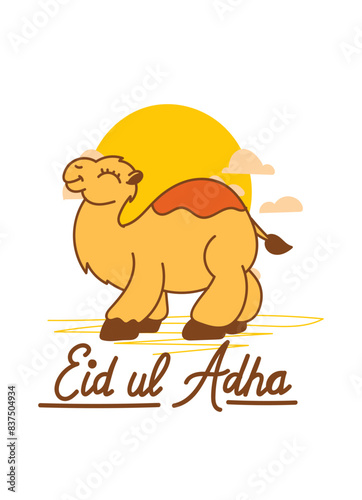 Doodle Muslim holiday Eid al-Adha. the sacrifice a ram or white and black sheep. graphic design decoration kurban bayrami. month lamb and a lamp.Translation from Arabic: Eid al-Adha