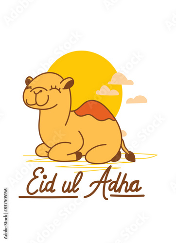 Doodle Muslim holiday Eid al-Adha. the sacrifice a ram or white and black sheep. graphic design decoration kurban bayrami. month lamb and a lamp.Translation from Arabic: Eid al-Adha
