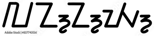 Illustration vector graphic of the name Lanny, ( Sundanese script ). Great for printing on your personal items 