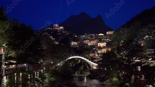 Beautiful view of Wangxian Valley Decorate with beautiful lighting at Shangrao, China photo