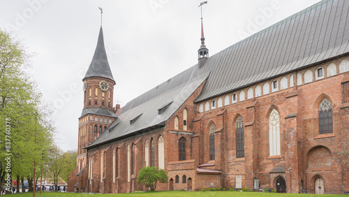 Kaliningrad or Konigsberg Cathedral photo
