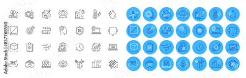 Computer fingerprint, Square area and Coronavirus vaccine line icons pack. Cobalamin vitamin, Qr code, Package size web icon. Puzzle, Coronavirus, Methodology pictogram. Hydroelectricity. Vector