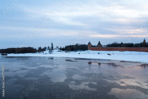 View of Volkhov river and Novgorod Kremlin photo