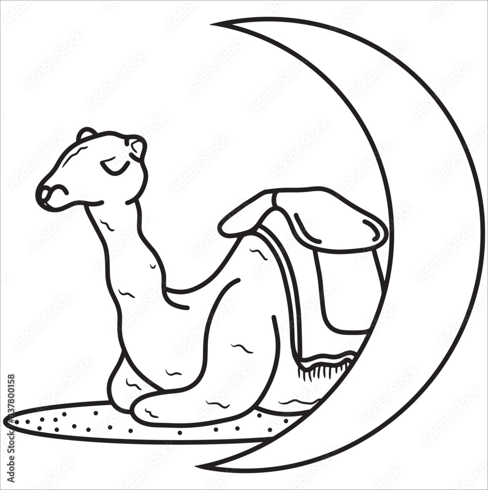 Obraz premium Eid Al Adha Camel Sketch