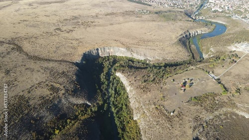 Aerial view of Iskar Panega Geopark along the Gold Panega River, Bulgaria photo