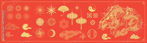 Asia elements. Chinese festive decor dragon, cherry blossom flower, firework, hanging lantern, cloud, gold floral pattern, Yin Yang, ornament, moon, sun. Asian oriental culture tradition.