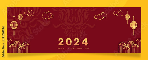 2024 Chinese new year year of the dragon banner template design with dragons clouds and lanterns.