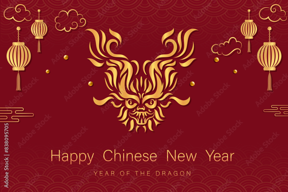 Vector Illustration of 2024 Chinese New Year, year of the Dragon design. Vector Illustration of 2024 Chinese New Year, year of the Dragon design.